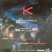 Vinilo Universo Makina